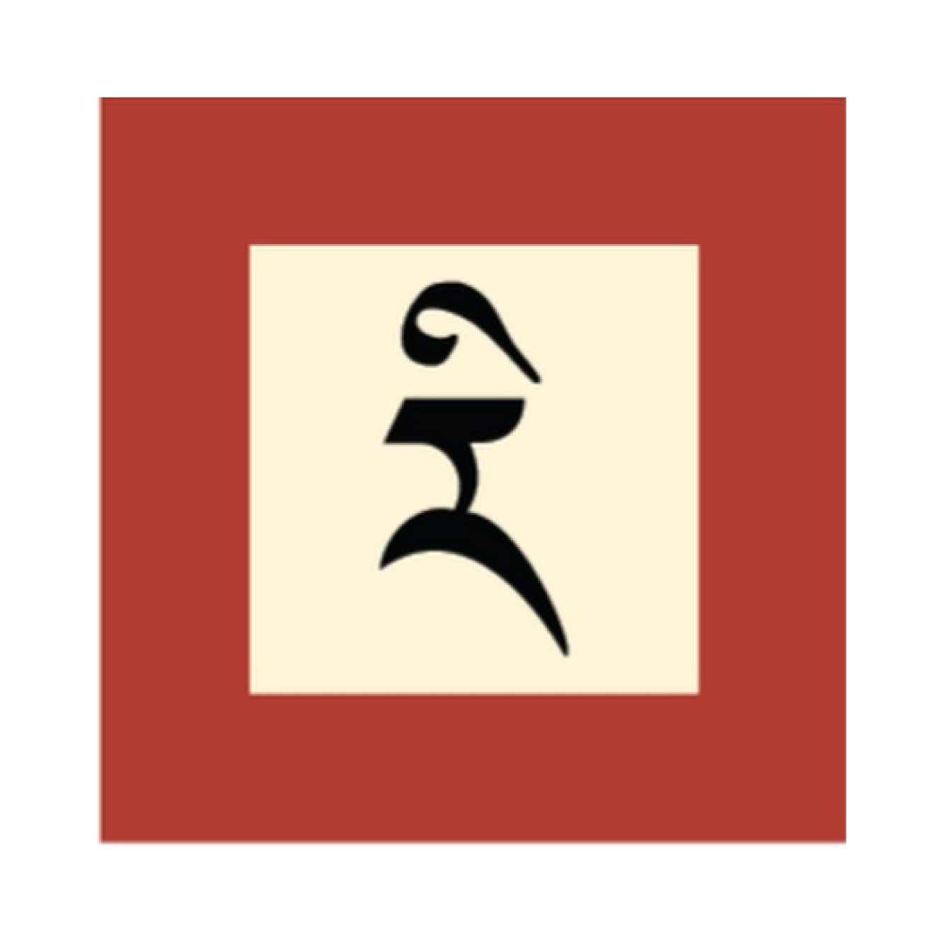 Brand 04